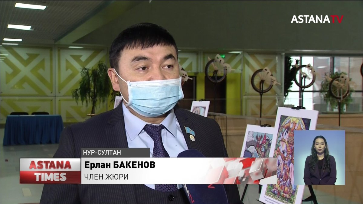 В столице проходит республиканский этап конкурса "Тұлпар мініп, ту алған!"