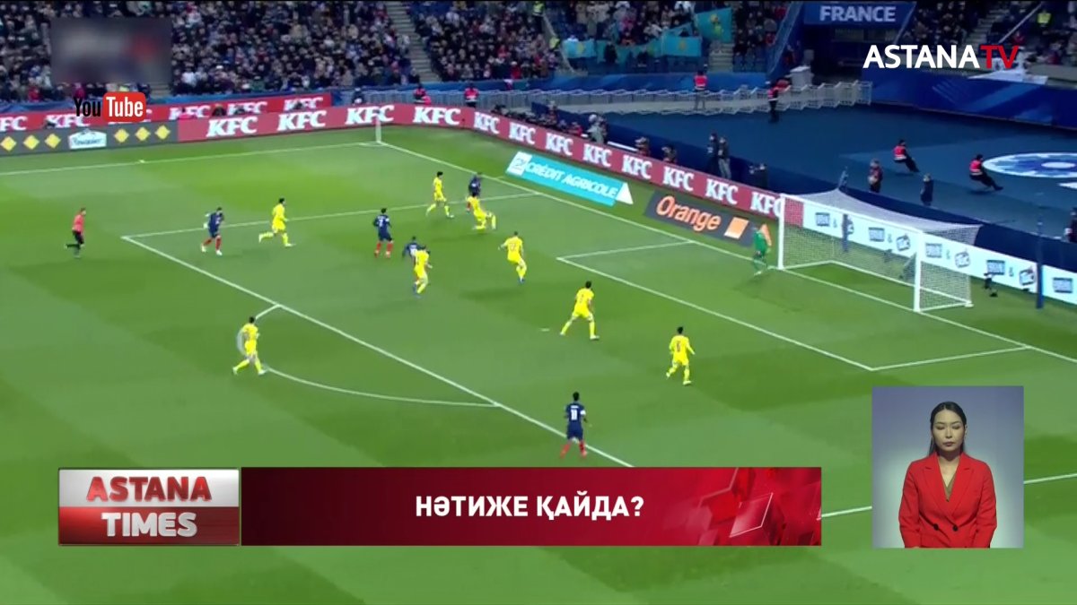 Халық қазынасы қазақ футболын дамытуға емес, шетел футболшыларын байытуға жұмсалады-депутат