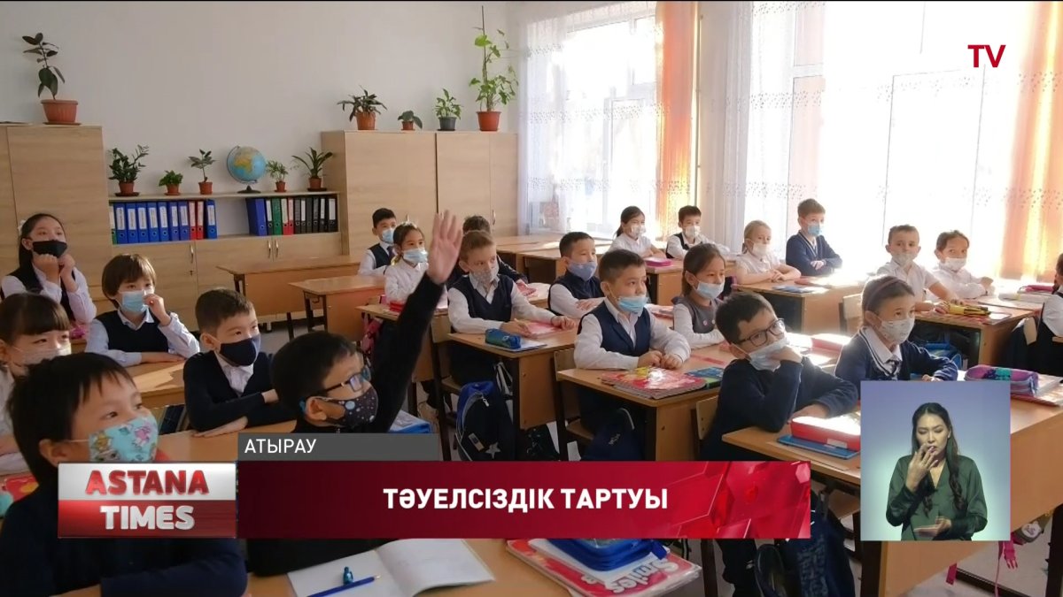 Тәуелсіздік жылдары Атырау облысында 170-ке тарта білім беру нысаны бой көтерді