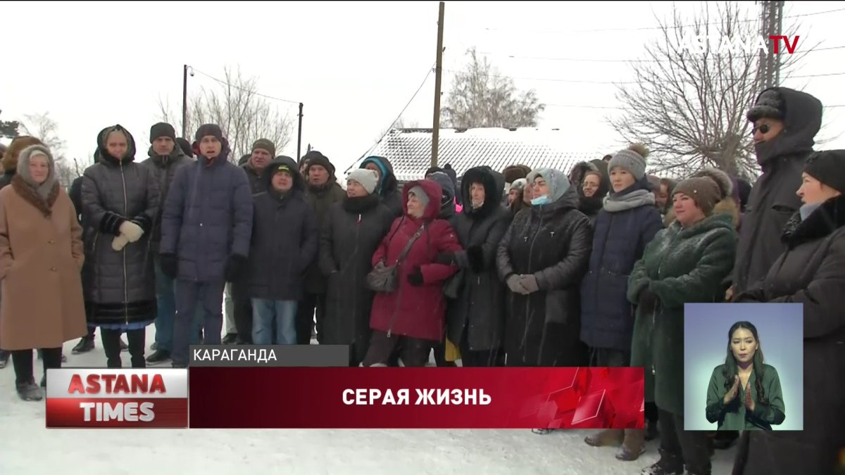 Карагандинцы обратились к Токаеву: требуют остановить строительство золоотвала ТЭЦ