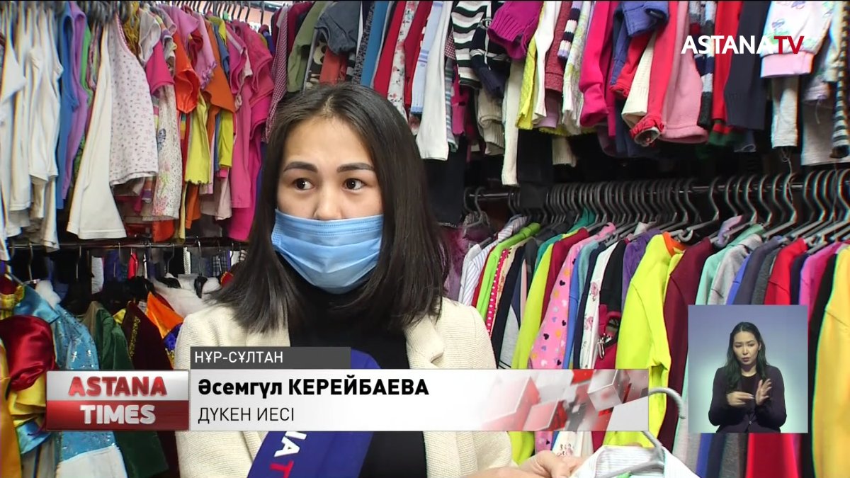 Елордалық отбасы мұқтаж жандарды киім-кешекпен қамтып отыр