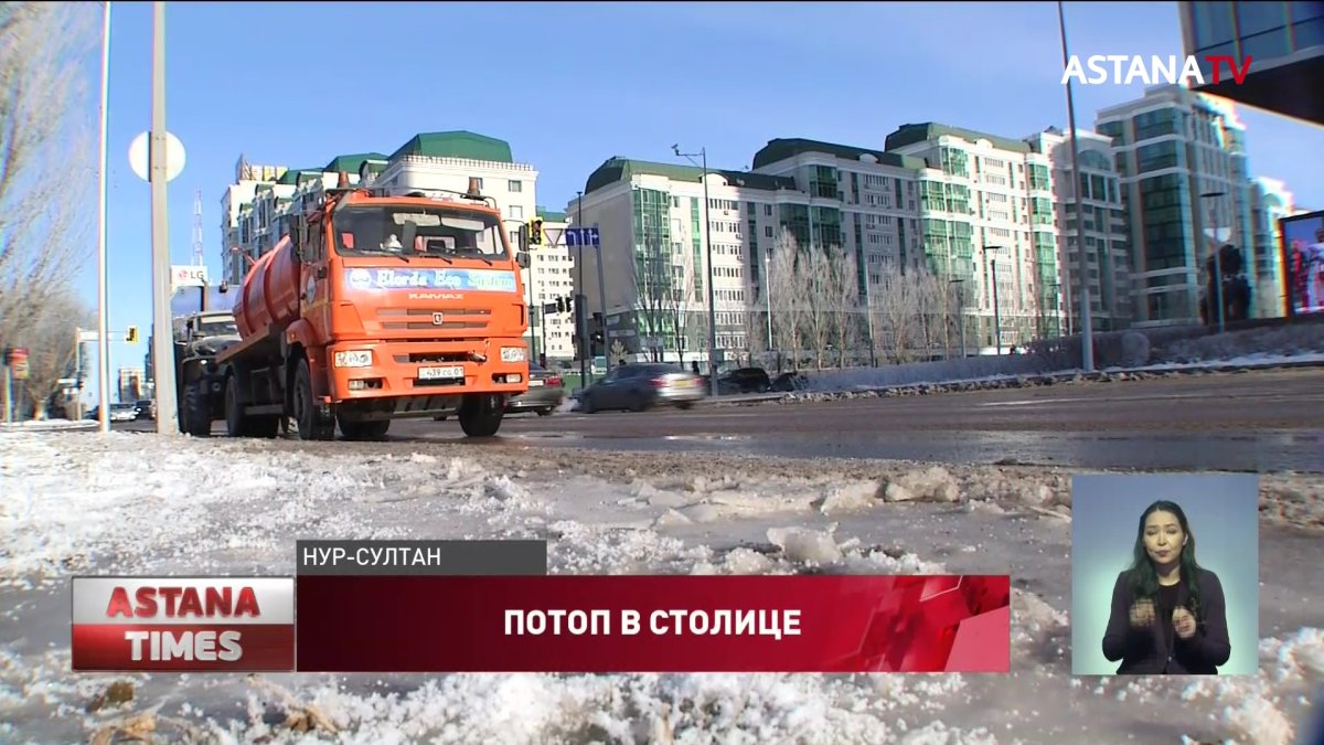 Затопило одну из главных улиц левобережья столицы
