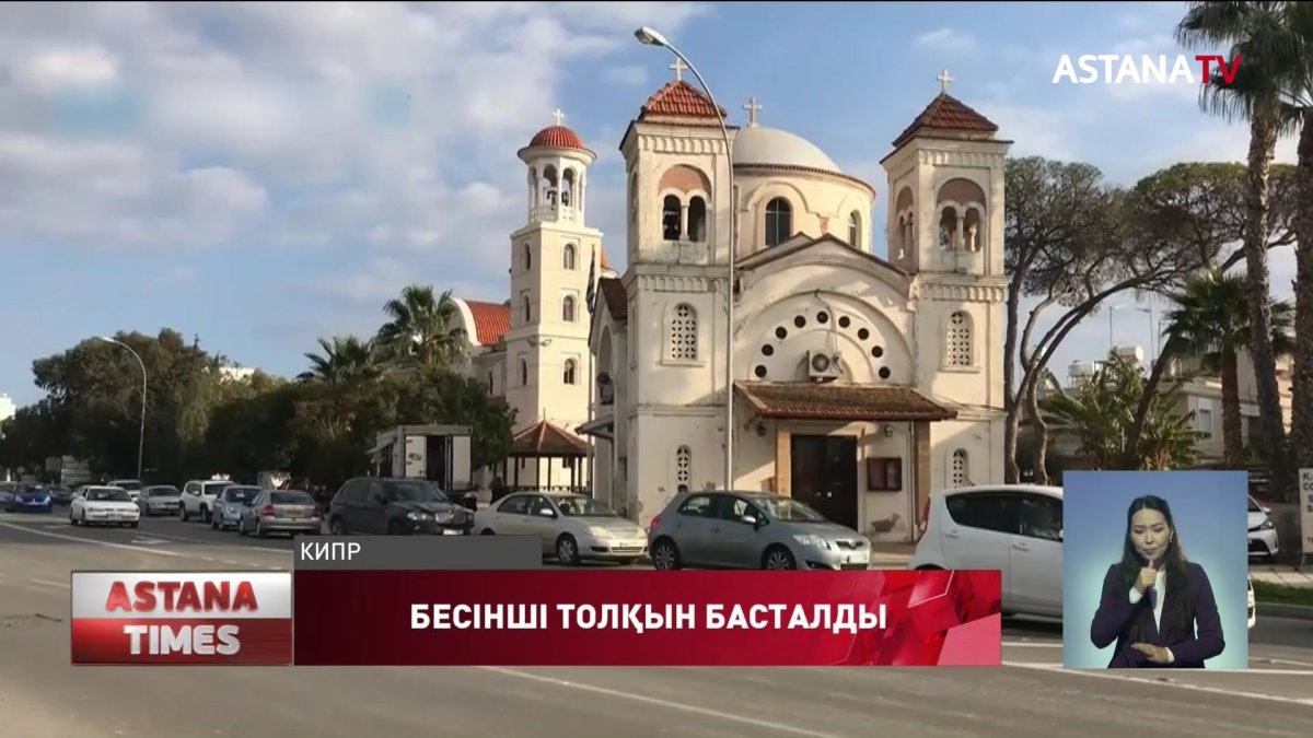 Францияда коронавирустың бесінші толқыны басталды