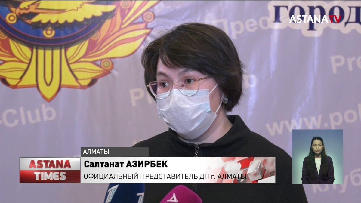 «Сначала выбросила сына, затем дочерей и выпрыгнула сама», - соседи о трагедии в Алматы