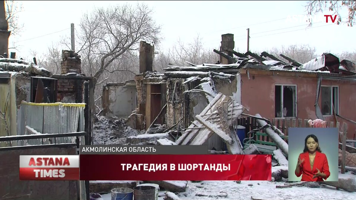 Ютуб трагедии