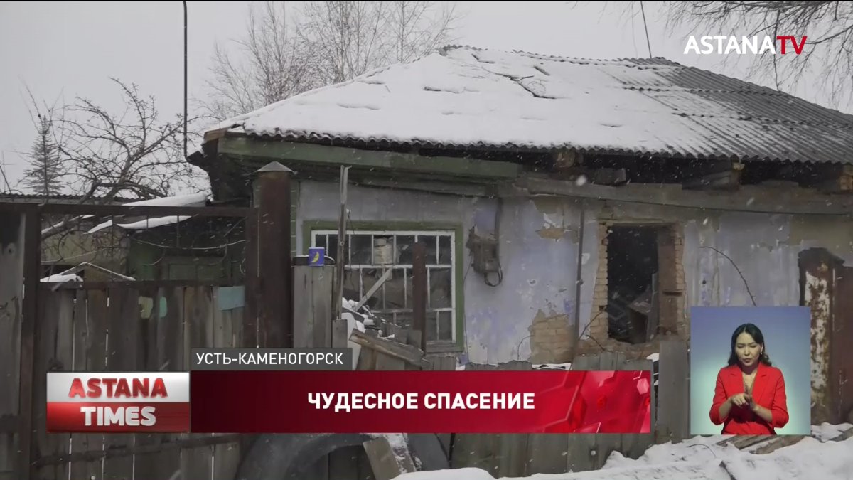 Пенсионер несколько дней пролежал под завалами в Усть-Каменогорске