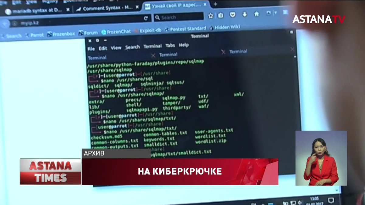 Житель Семея обманул 320 человек на миллионы тенге