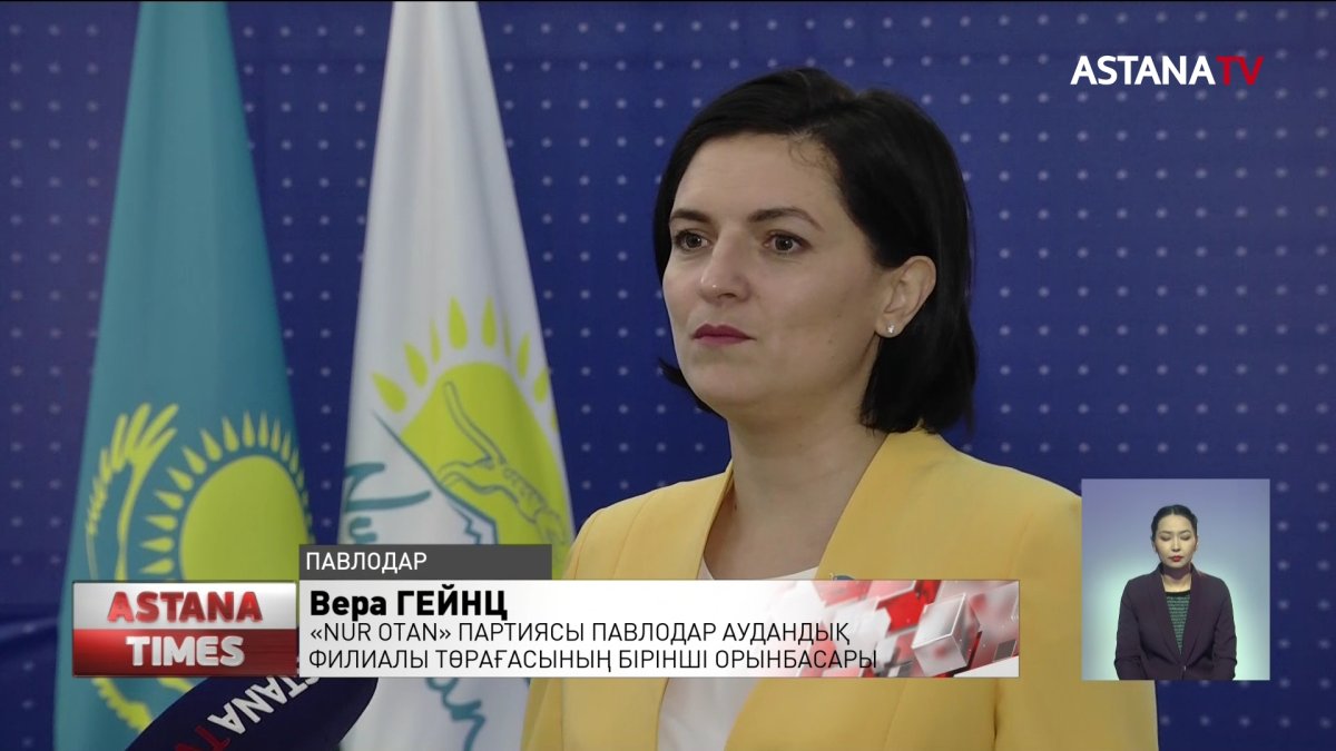 Вера Гейнц: "Елдіктің жеті тұғыры"- бірлік пен татулықтың символы