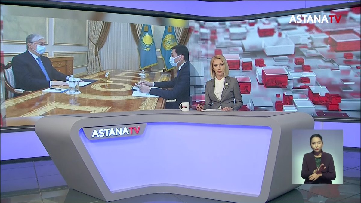 Токаев принял акима столицы