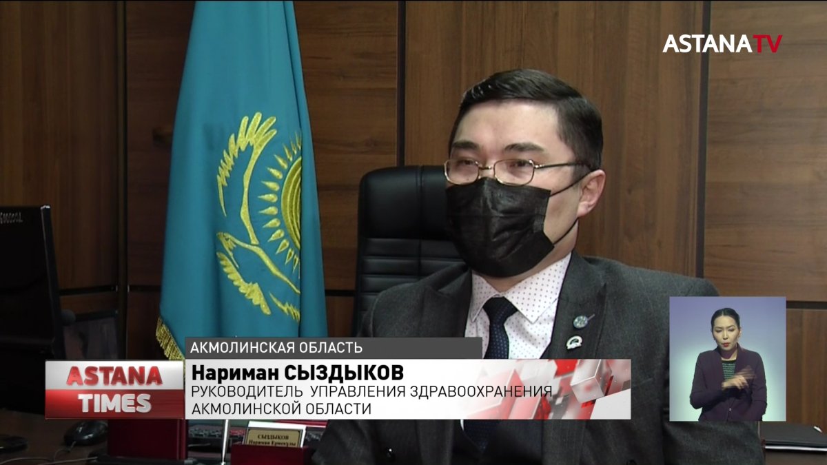 55 медучреждений построили в Акмолинской области