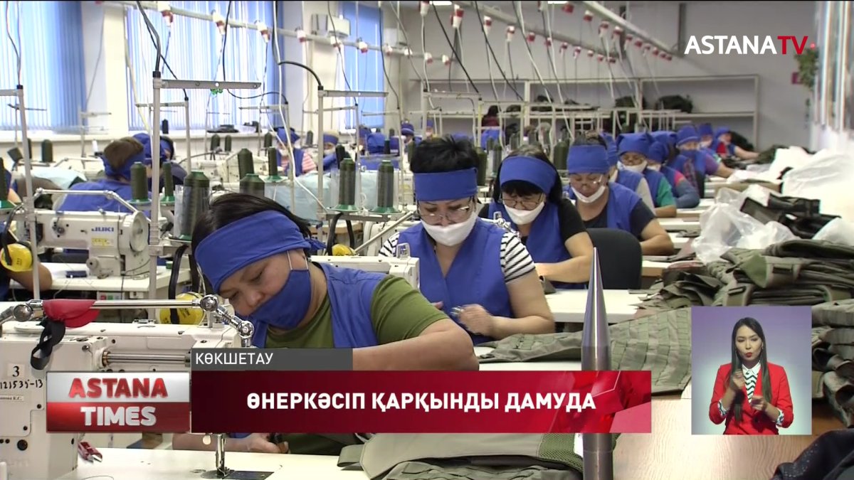 Ақмола облысындағы кәсіпорын Калашников автоматының жаңа түрін құрастырмақ