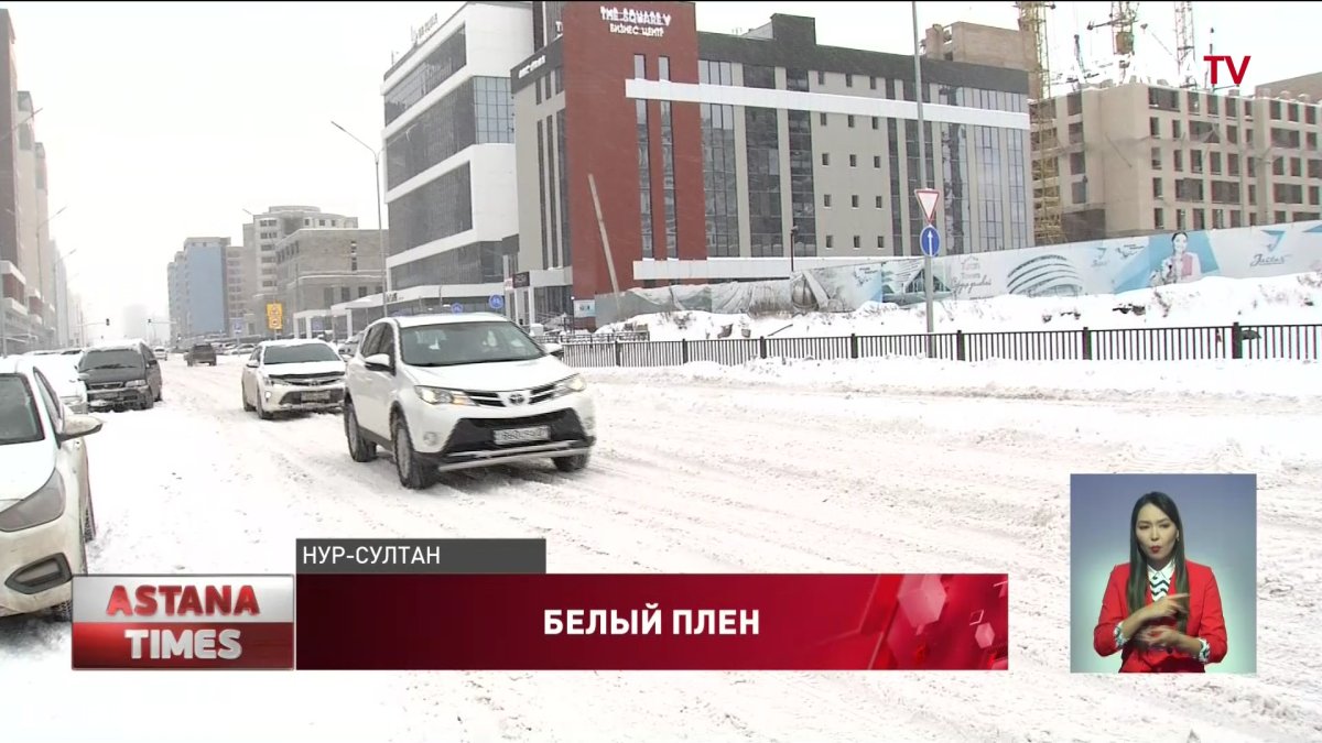 Снегопад в столице: туристы не могли вылететь с пяти утра из-за непогоды