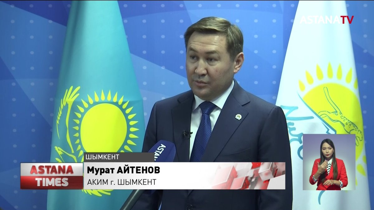 Концепция «Семь столпов государственности» станет ориентиром для новой эпохи развития Казахстана, - Мурат Айтенов