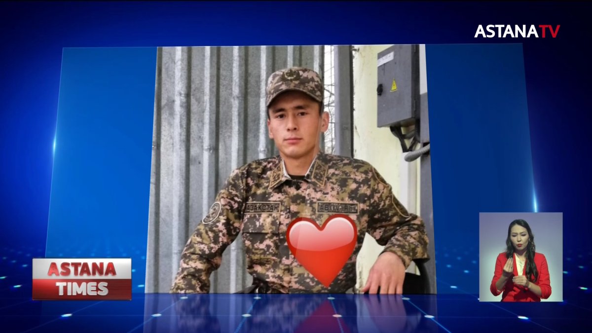 "Офицер өзін-өзі өлтірді" дегенге оның ата-анасы сенбейді