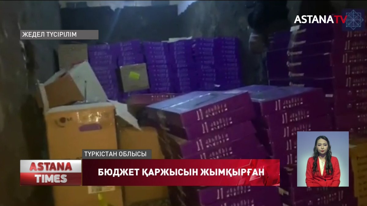 Түркістан облысында қашықтықтан оқыту үшін алынған ноутбуктар талапқа сәйкес болмай шықты