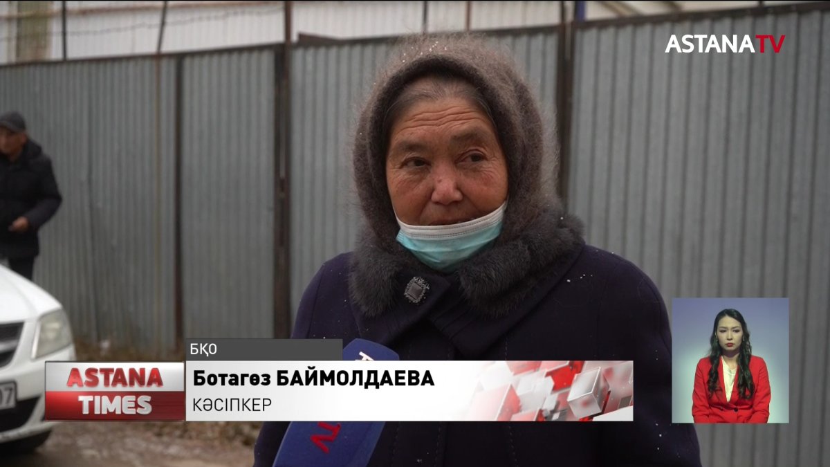 Шенеуніктің кесірінен оралдық шаруа тақырға отырды