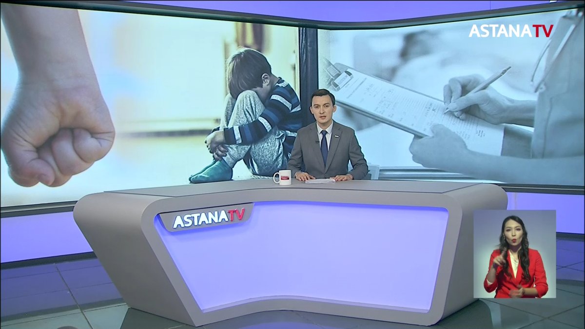 Алматы облысында 6-шы сынып оқушысын қатарластары өлімші етіп сабап тастаған