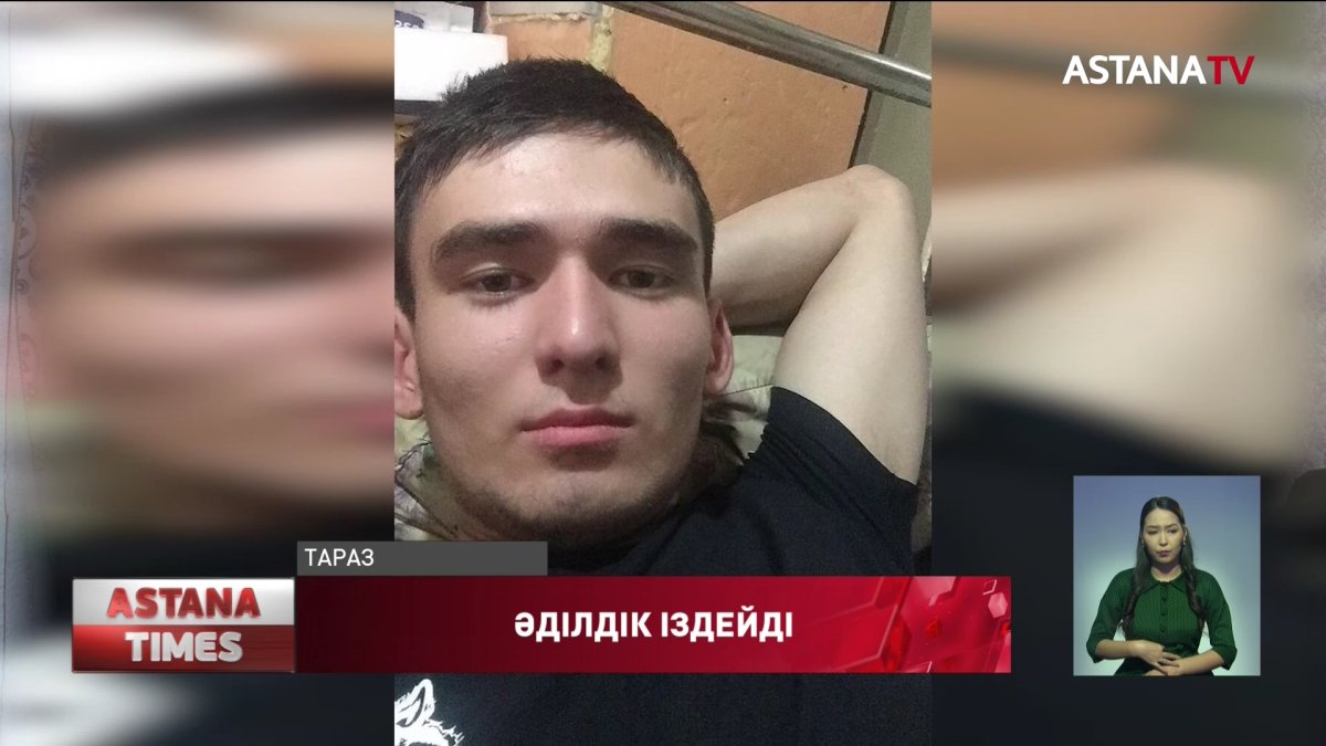 Таразда экс- шенеунік адам қағып өлтіріп, оқиға орнынан қашып кеткен