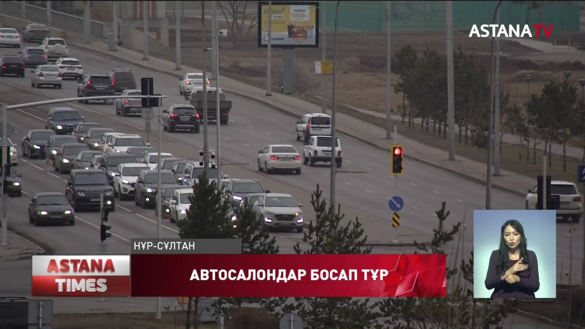 Елімізде көлік тапшы