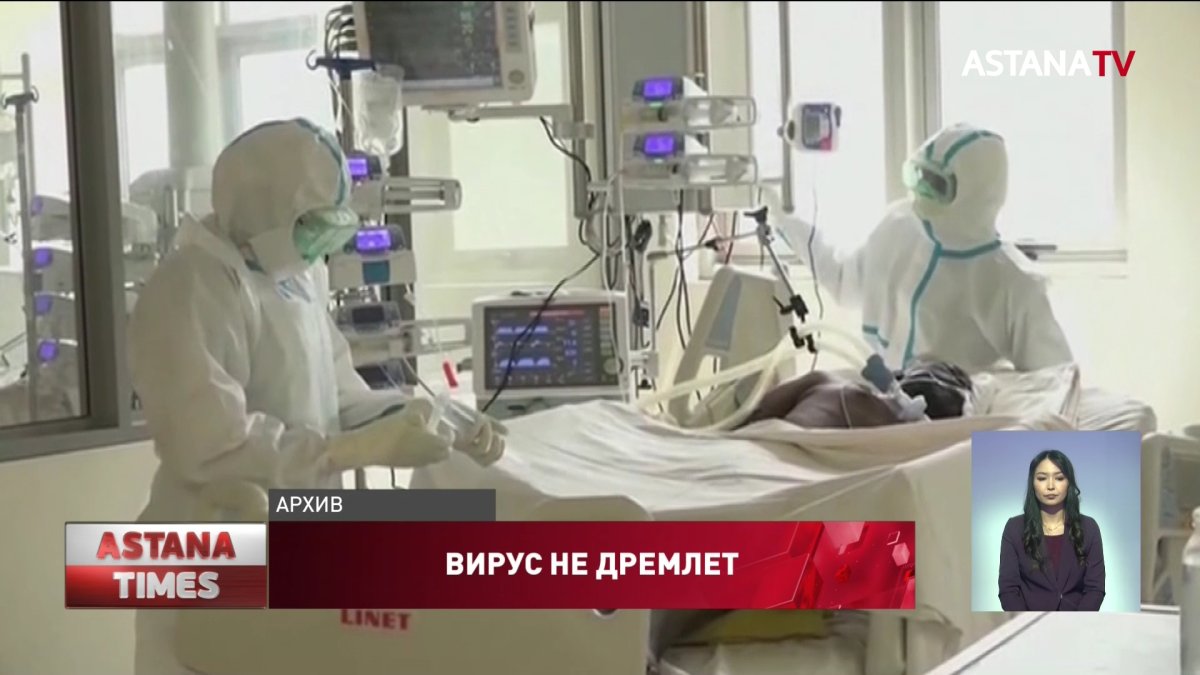 Пять миллионов человек скончались от коронавируса с начала пандемии