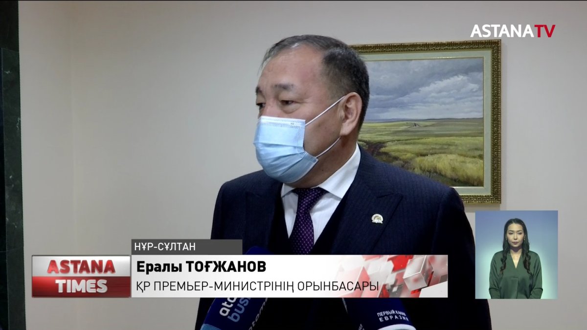 Жаңа жылдық мерекелік кешке министрлердің дайындығы қандай?