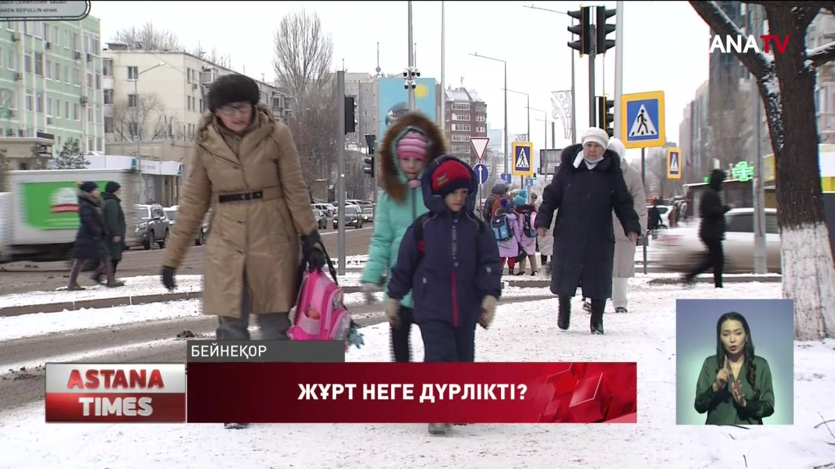 Мобильді аударымға қатысты жұрт дүрлігіп жатыр