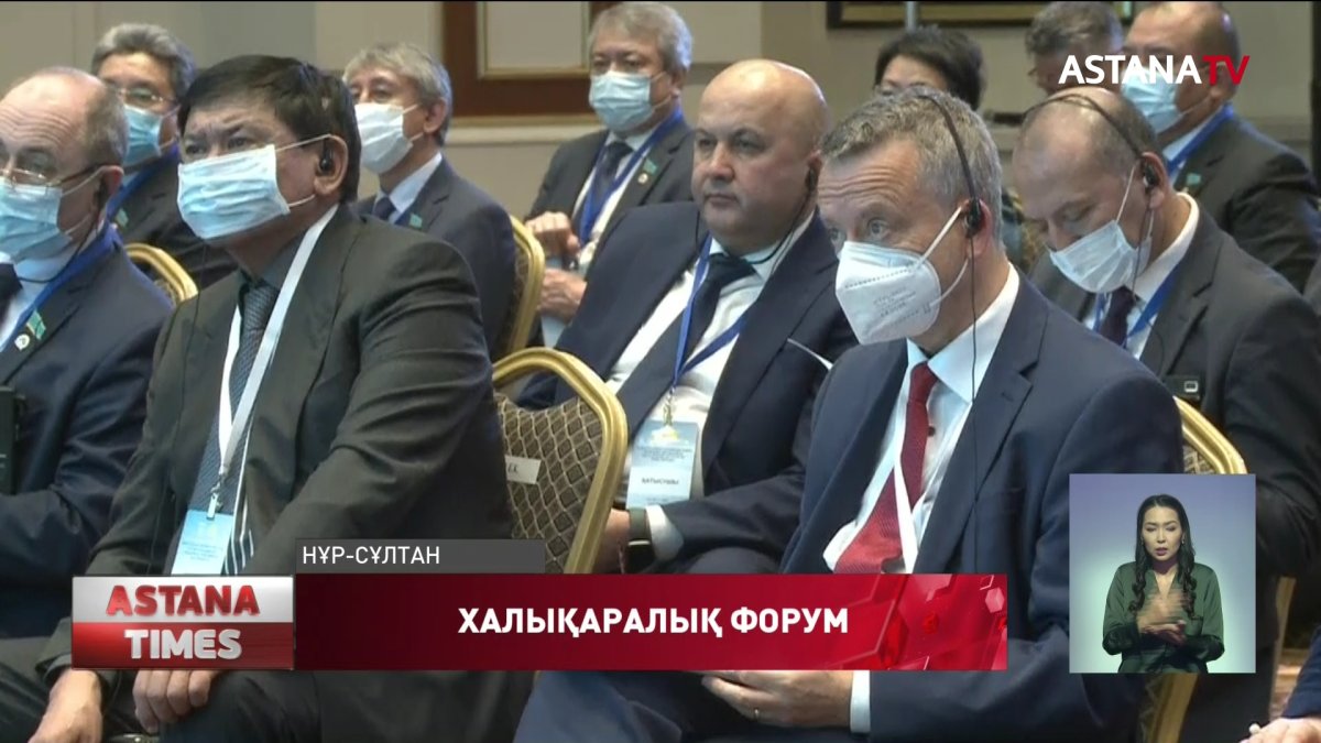 «Қазақстанның партиялық-саяси жүйесінің эволюциясы: сын-қатерлер, жетістіктер мен келешегі» атты форум өтті