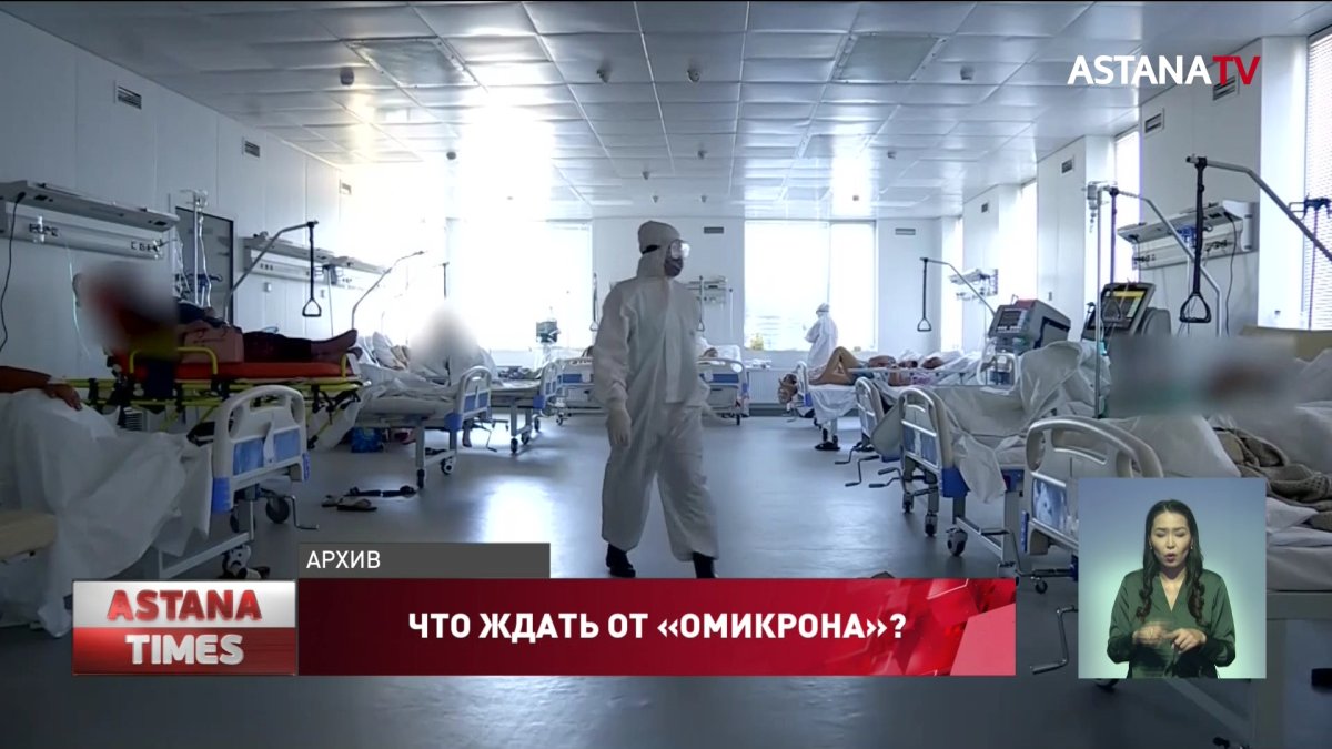 «Мы рухнем»: казахстанские рестораторы требуют не отменять новогодние корпоративы