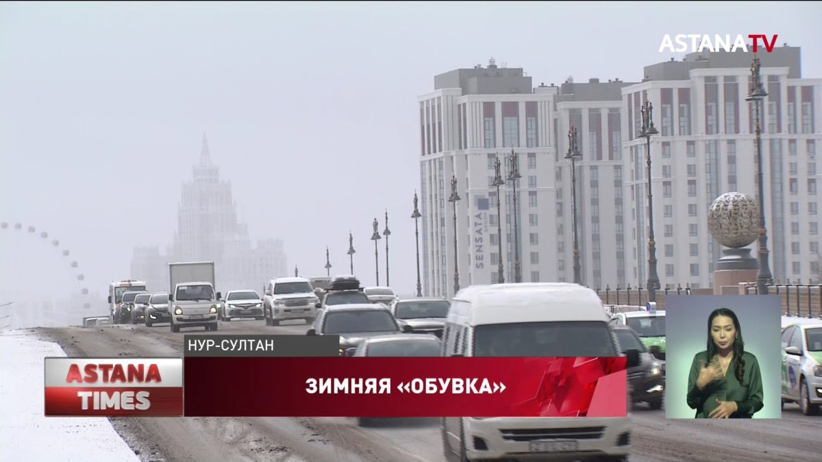 Казахстанских водителей будут штрафовать за летние шины с 1 декабря