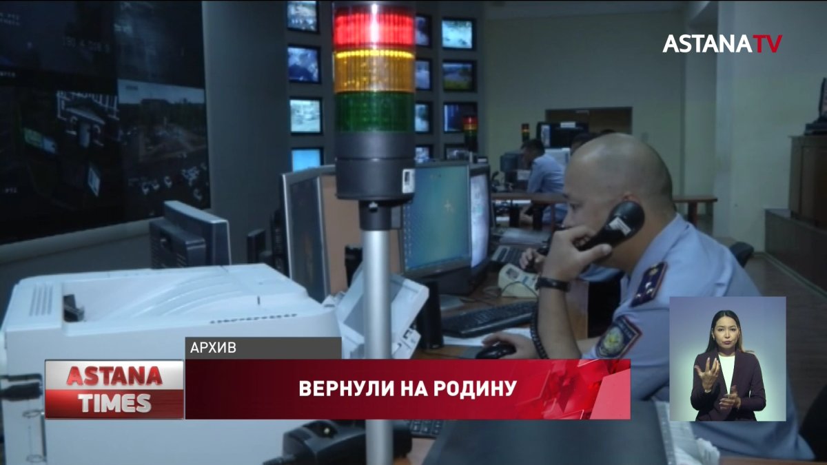 Обманул десятки казахстанцев: подозреваемого астанчанина вернули из Германии