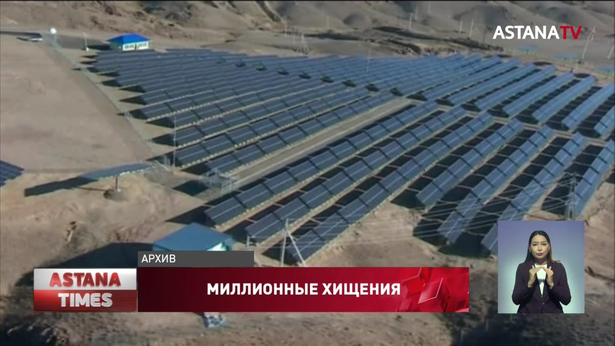 В хищении 66 миллионов тенге подозревают менеджера «НАНОЦ»