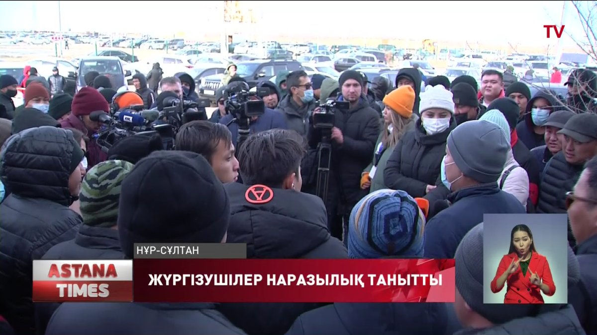 Елордада ресейлік нөмірмен жүрген көлік жүргізушілері наразылыққа шықты