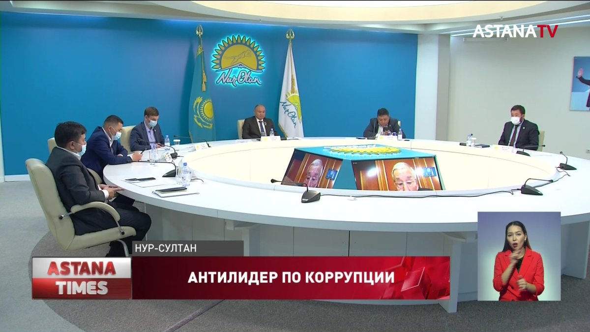 Эффективность работы госкорпорации «Правительство для граждан» рассмотрели в «Nur Otan»