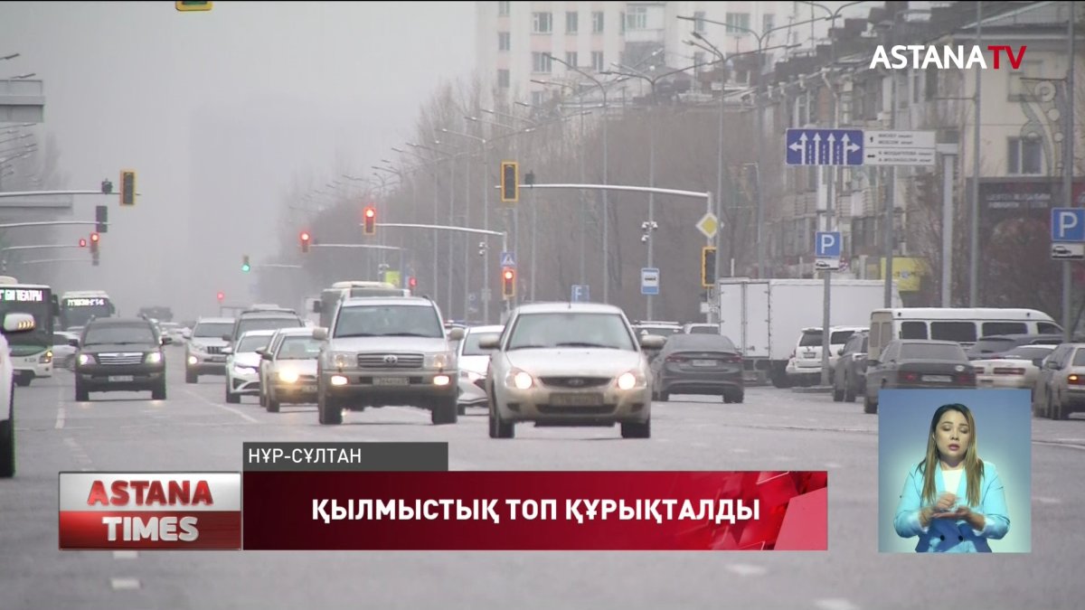 Шенеуніктерден құралған қылмыстық топ ұсталды