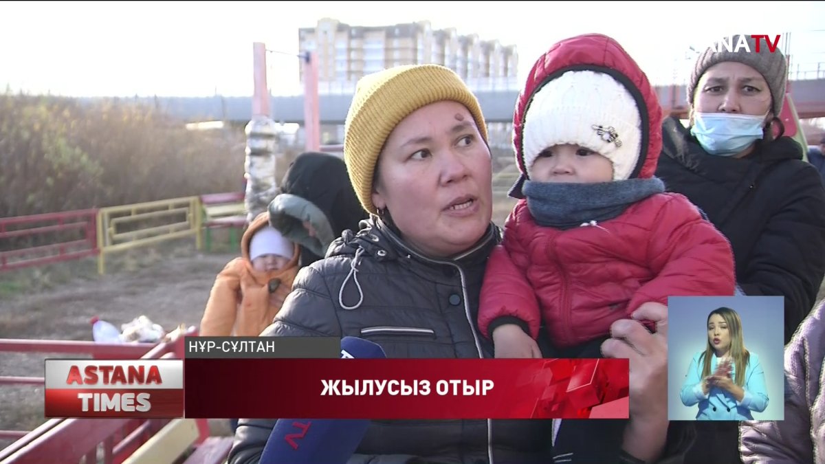 Елордада 80 пәтерде жылу жоқ