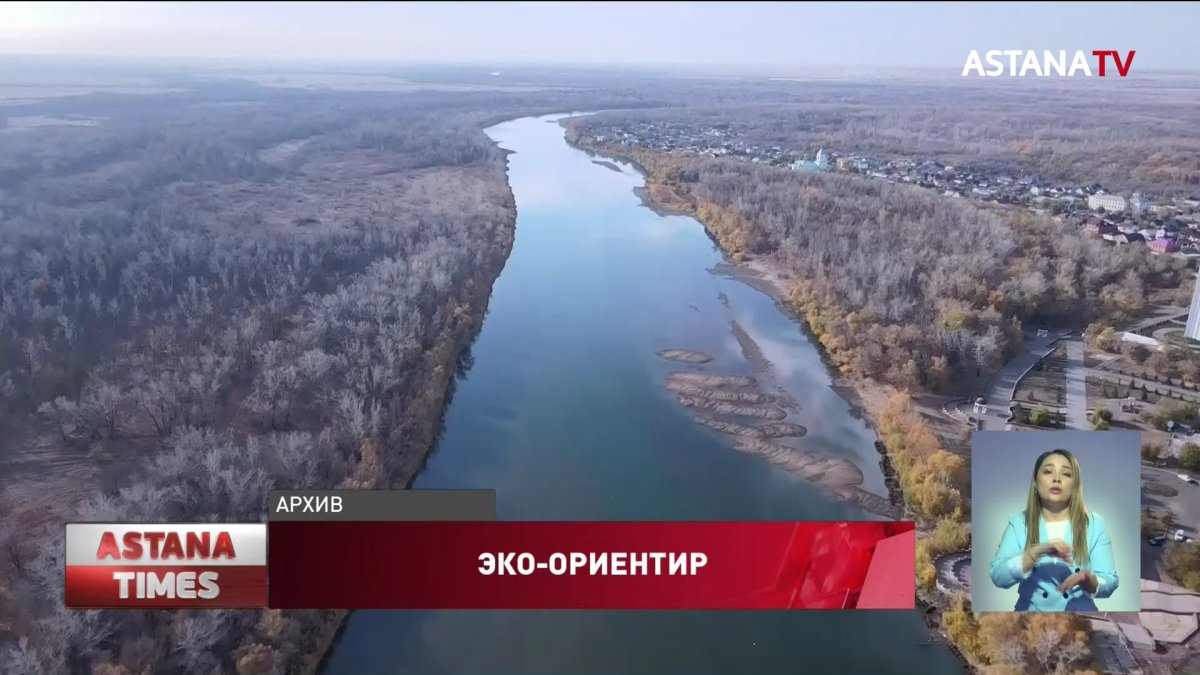 На закрытость министерства экологии указали в Совете при партии "Nur Otan"