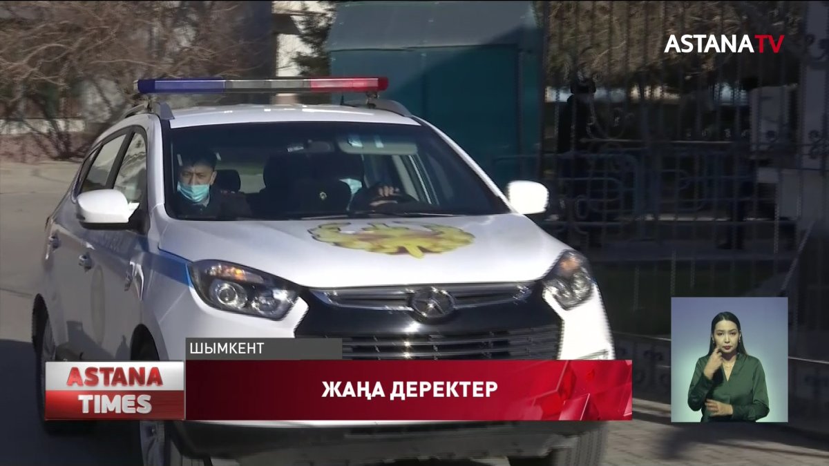 Полицейлер жауап алу кезінде қайтыс болған қостанайлыққа қатысты жаңа деректер шықты