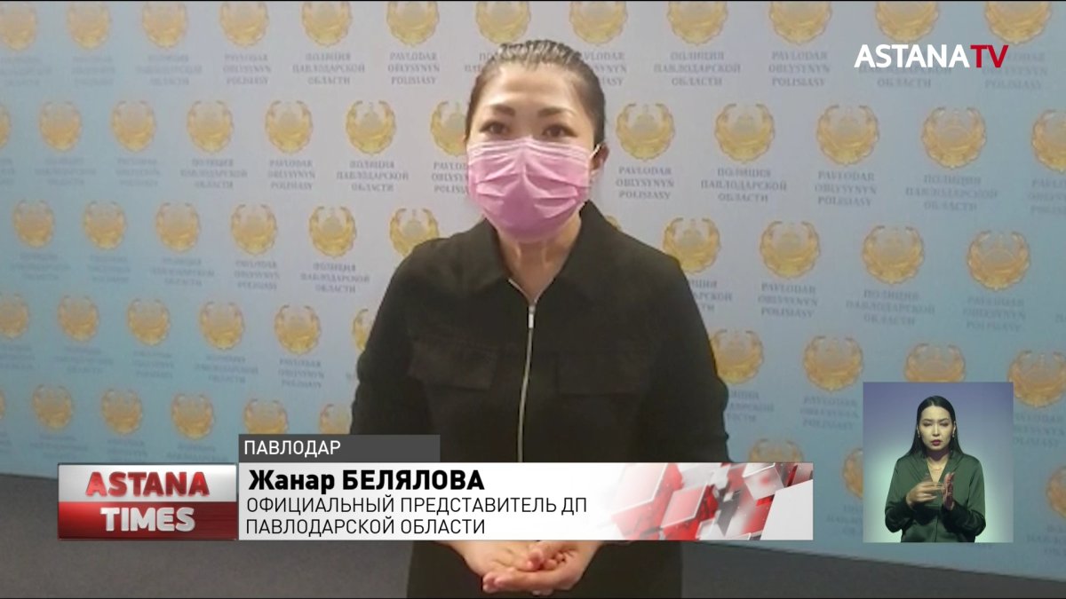 Конокрада из Павлодарской области удалось задержать в Москве