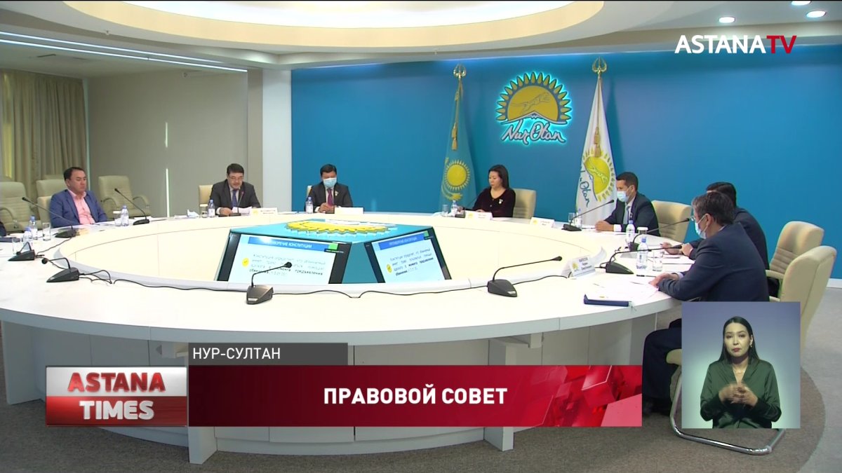 Как обеспечить равенство адвоката и прокурора, обсудили в «Nur Otan»