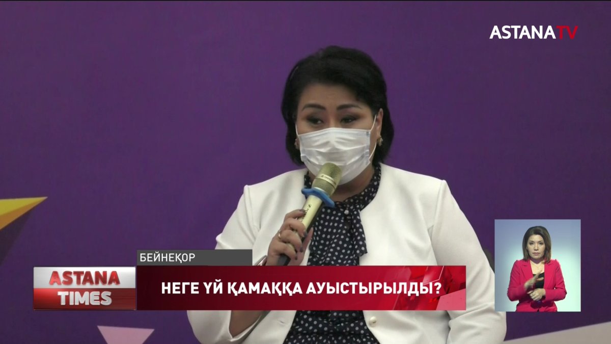 Пара алды деген күдікке ілінген Атырау облыс әкімінің орынбасарына қатысты жаңа деректер шықты