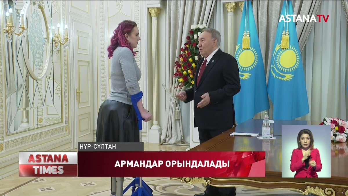 Елбасы белгілі пауэрлифтингтен спорт шебері, альпинист Мария Әуезовамен кездесті