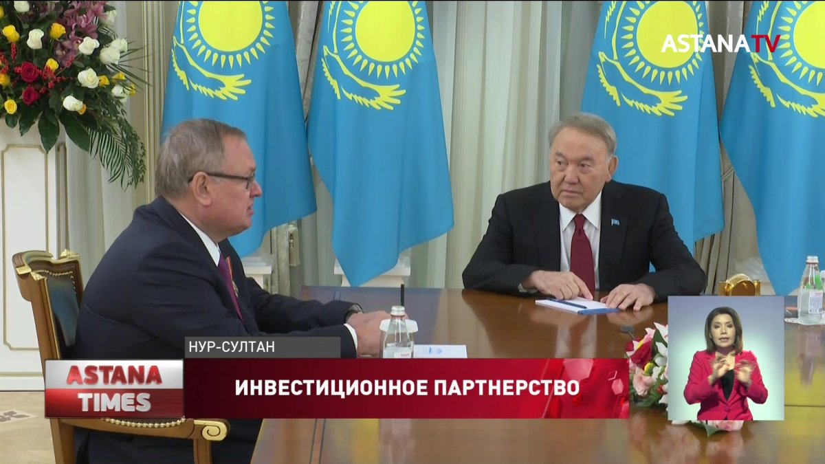 Елбасы принял Президента – Председателя правления Банка ВТБ