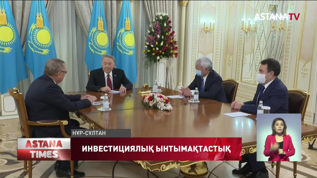 Елбасы «ВТБ Банкі» Президенті – Басқарма төрағасы Андрей Костинді қабылдады