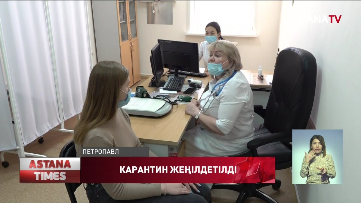 Қызылжар өңірінде короновирус жұқтыру азайған