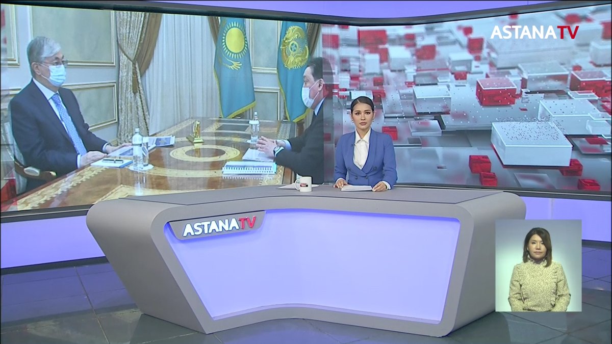 Мемлекет басшысы Премьер-Министр Асқар Маминді қабылдады