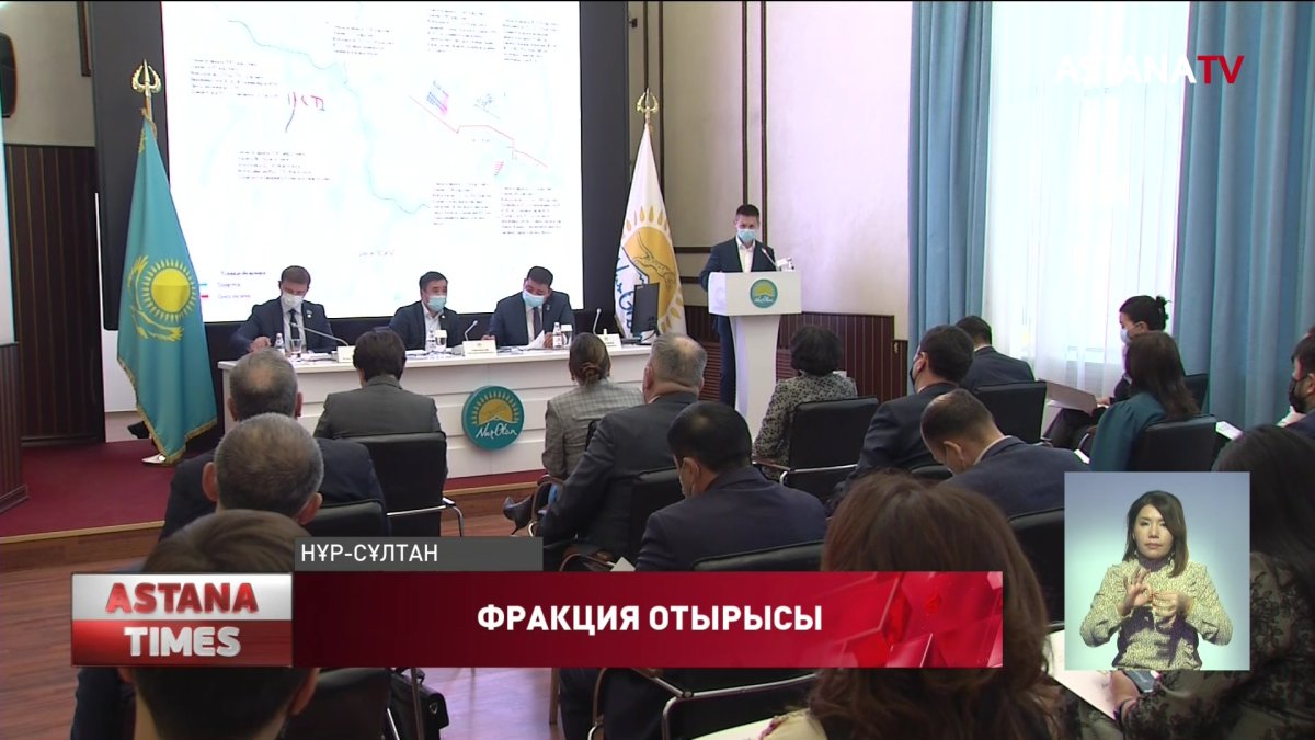 «Nur Otan» партиясы сайлауалды бағдарламасының орындалу барысы талқыланды
