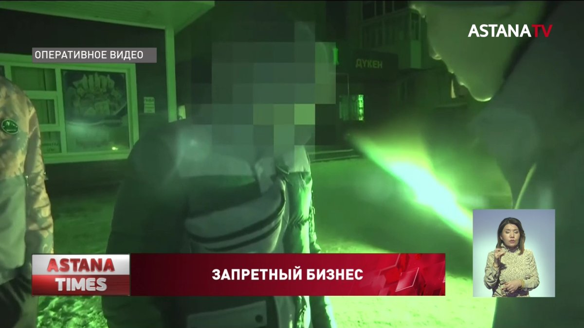 Спецоперация МВД по ликвидации оптовой наркосети прошла сразу в пяти регионах Казахстана