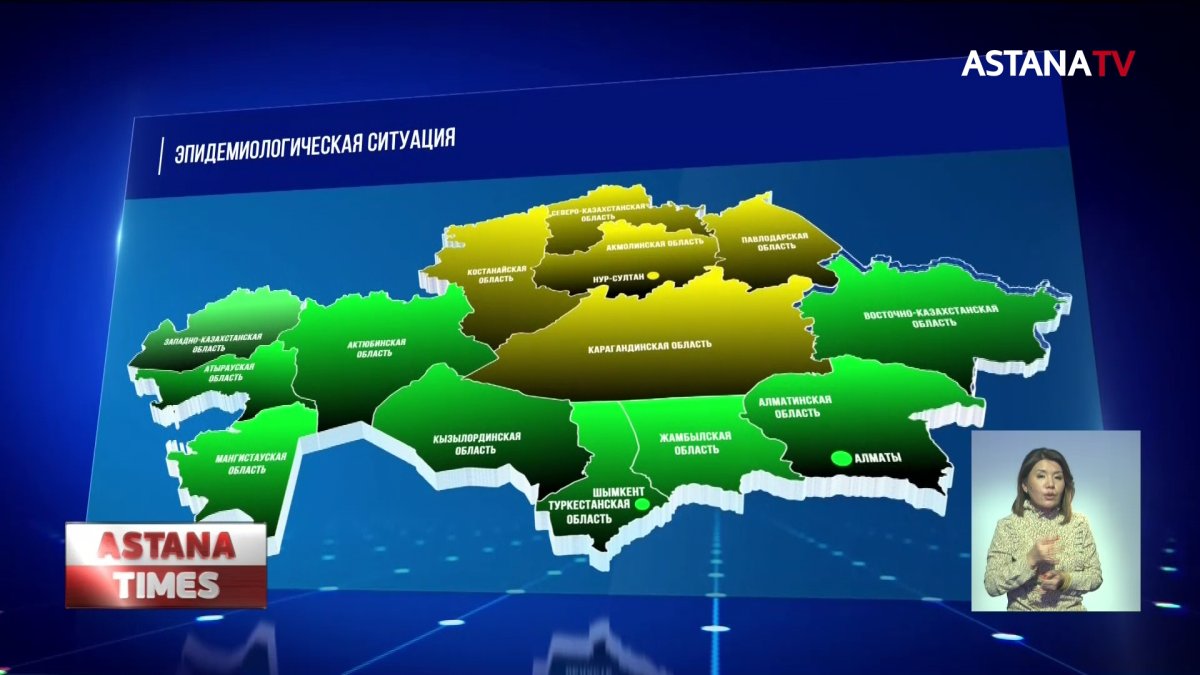 Заболеваемость коронавирусом в Казахстане снизилась на треть