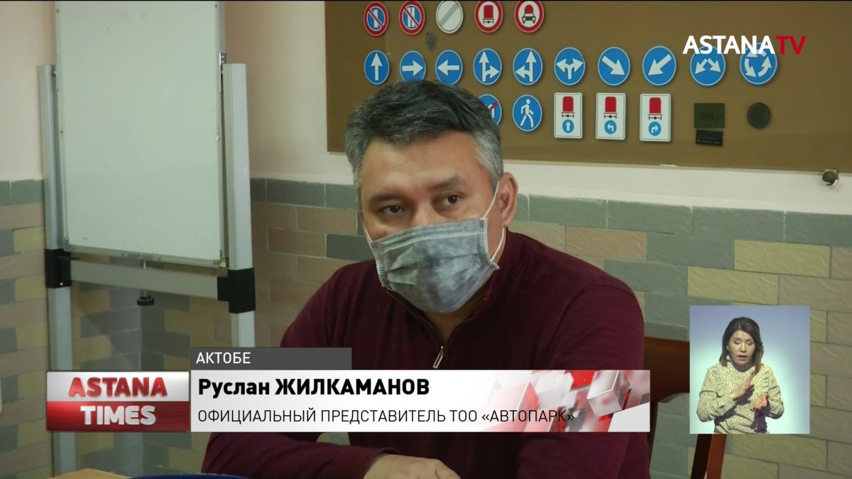 В Актобе снова бастуют водители автобусов