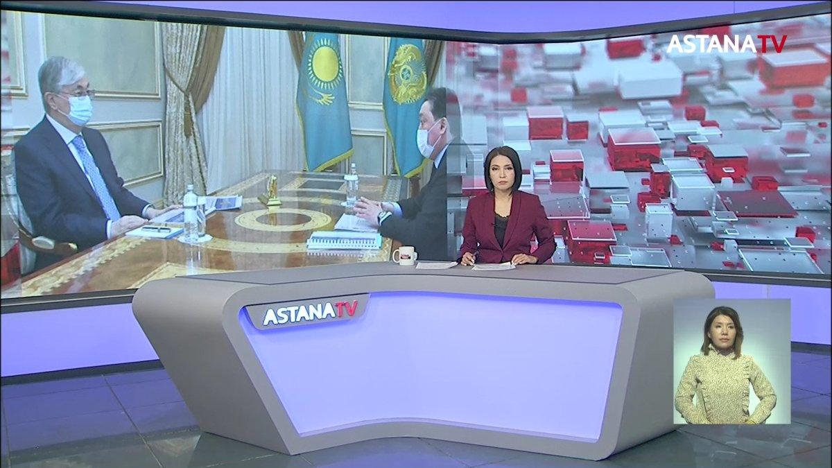 Казахстанская экономика успешно адаптировалась к условиям пандемии, - А.Мамин